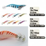 Калмарети Seika Squid Jig VLP Camo 2.5 Цвят 04 4565904 - Tubertini Калмарети Seika Squid Jig VLP Camo 2.5 Цвят 04 4565904 - Tubertini